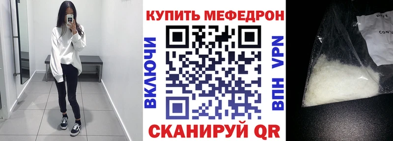 Купить Экстази  Мефедрон  КОКАИН  ГЕРОИН  Канабис  ГАШ  Галлюциногенные грибы  Пущино