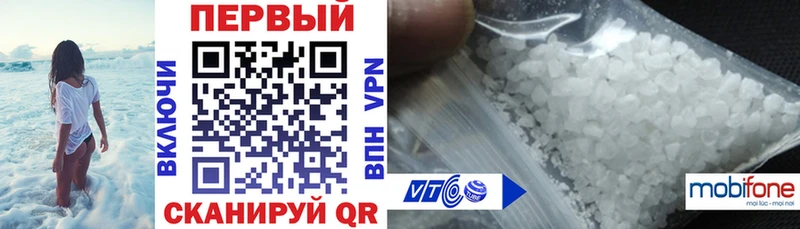 Amphetamine Premium  Купить  Пущино 