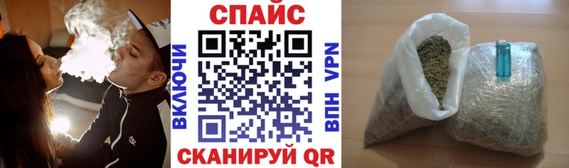 Купить закладки  Пущино  Бутират BDO 33% 