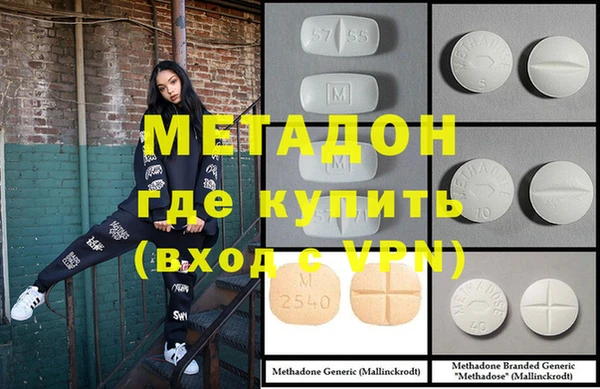 mdpv Иннополис