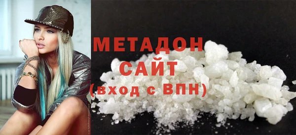 mdpv Иннополис