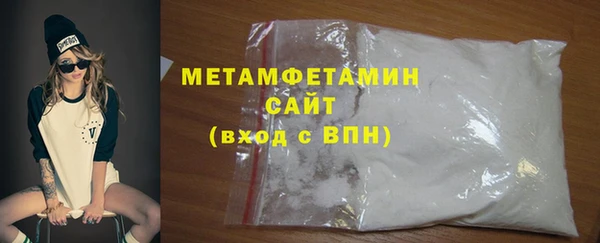 mdpv Инсар