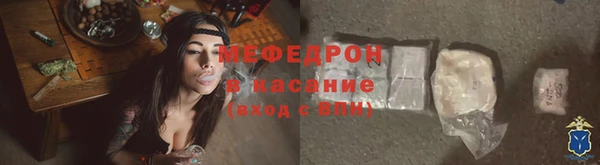 ALPHA PVP Инта