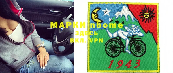 mdpv Иннополис