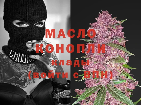 mdpv Иннополис