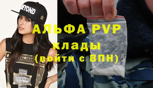 mdpv Иннополис