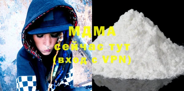 mdpv Инсар