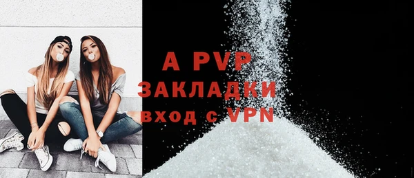 mdpv Иннополис