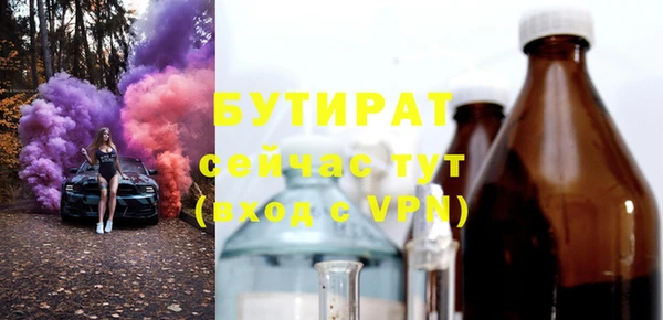 mdpv Иннополис