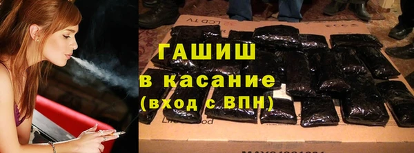 mdpv Инсар