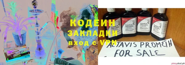 mdpv Иннополис