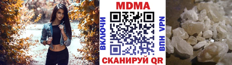 Купить где  Пущино  МДМА VHQ 